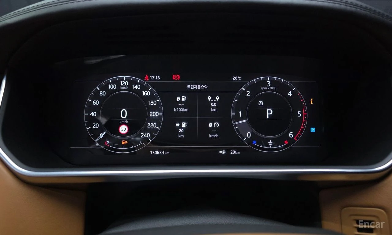 Land Rover Range Rover, фотография 7