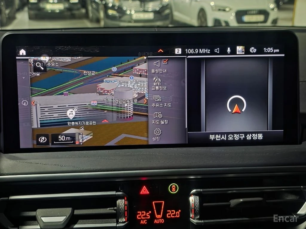BMW X4, фотография 16